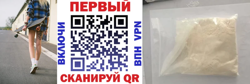 Amphetamine Розовый  гидра ссылки  Каменск-Уральский 