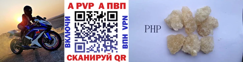 APVP СК  Каменск-Уральский 