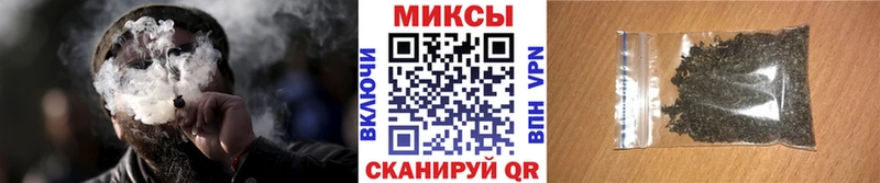 Бутират GHB  блэк спрут ССЫЛКА  Каменск-Уральский 