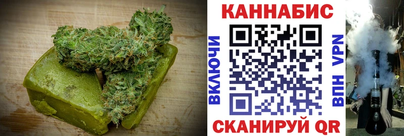 купить   блэк спрут   Cannafood конопля  Каменск-Уральский 