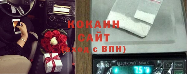 2c-b Беломорск