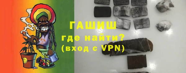 метамфетамин Богданович