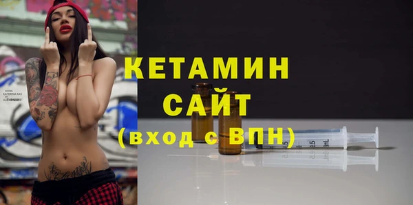 прущие грибы Белокуриха