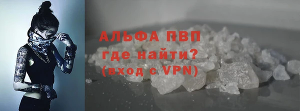 герыч Богородицк