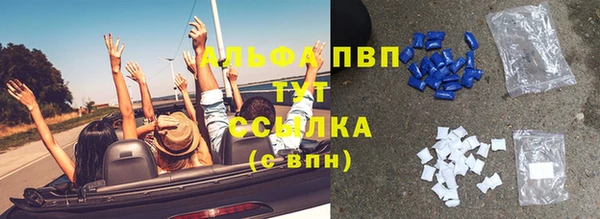 2c-b Беломорск