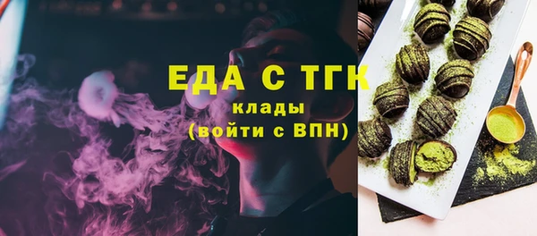 метамфетамин Богданович